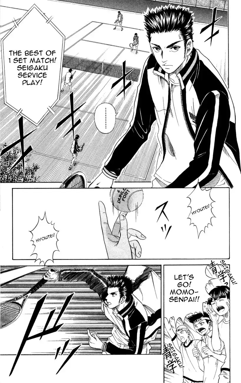 Prince of Tennis Chapter 123 12